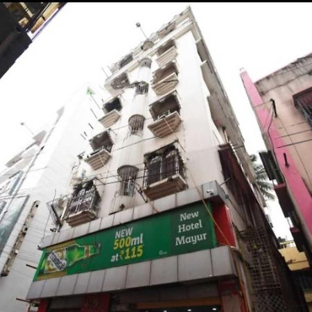 Hotel O New Hotel Mayur Baharampur Exteriér fotografie